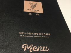 -Deer Park鹿园西餐(仁恒置地广场店)