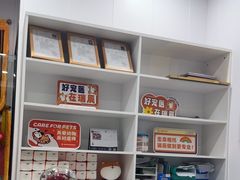 -思琪宠物医院(昆山花桥店)