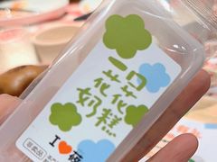 -西贝(枫蓝国际购物中心店)