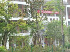 -千岛湖王子谷漂流