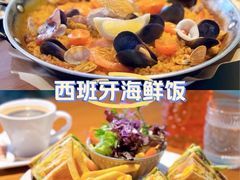 -LUCCA卢卡西班牙海鲜饭(远洋广场店)