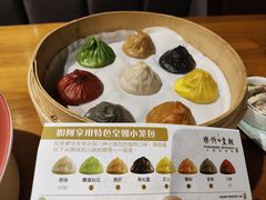 -乐忻皇朝(上海中心大厦店)