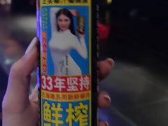 -K+全国连锁KTV(绿地缤纷天地店)