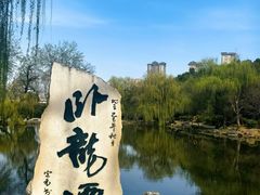 -南阳卧龙岗武侯祠