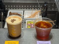 -O.P.S. CAFE