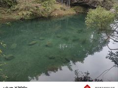 -石台牯牛降景区