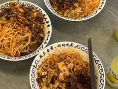 -梅溪·小伙子干挑面(安吉总店)