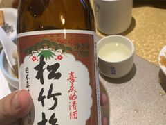 -樱之盛宴·蟹料理海鲜自助(前进大街店)