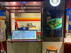 门面-四环冷面王(西单华威约饭街店)