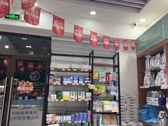 -心仪动物医院·牙专科·肿瘤·心脏科(西客站院)