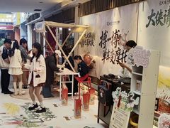 -蜀大侠火锅(总府路店)