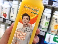 -全家便利店(宁阳福邸店)