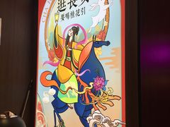 -茶话弄(咖啡·中贸广场店)
