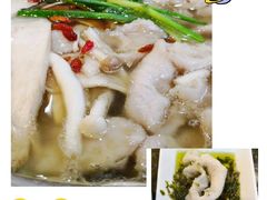 -丁月玉兔王(大渡口店)