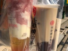 -书亦烧仙草(汽车西站店)