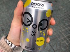 -盒马鲜生(王府广场店)