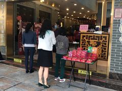 -点都德(北京路贰店)