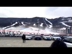 -鳌山滑雪度假区