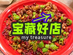 -忠义小酒馆(田东店)