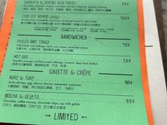 -RAC BAR(安福路店)