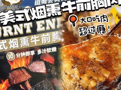-山姆会员商店(杨桥西路店)