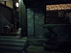 -星巴克臻选(成都宽窄巷子店)