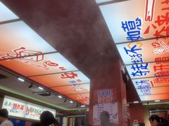 -黔三一夺夺粉酸汤火锅(百信店)