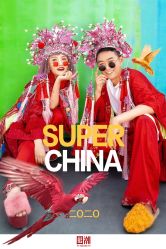 -帆拉斐婚纱摄影(春熙店)