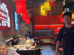 -小龙坎火锅(总店)