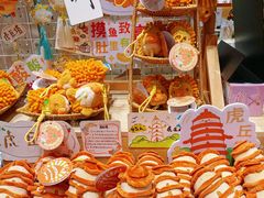 -猫的天空之城概念书店(苏州平江店)