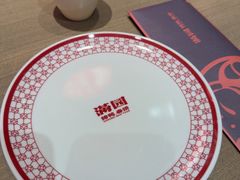 -满园烤鸭·春饼(太原街万达店)
