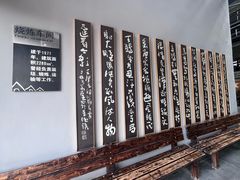 -陶阳里旅游区