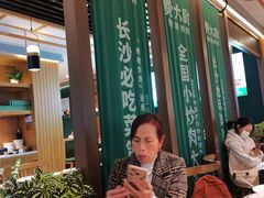 -费大厨辣椒炒肉(万家丽一店)