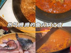 -老天桥蛙炉火锅(姑苏总店)