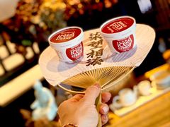 -湊湊火锅·茶憩(新中关购物中心店)