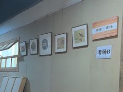 -八哥美术·成人美术画室(总校区)