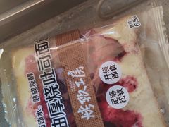 -全家便利店(天目山路三店)