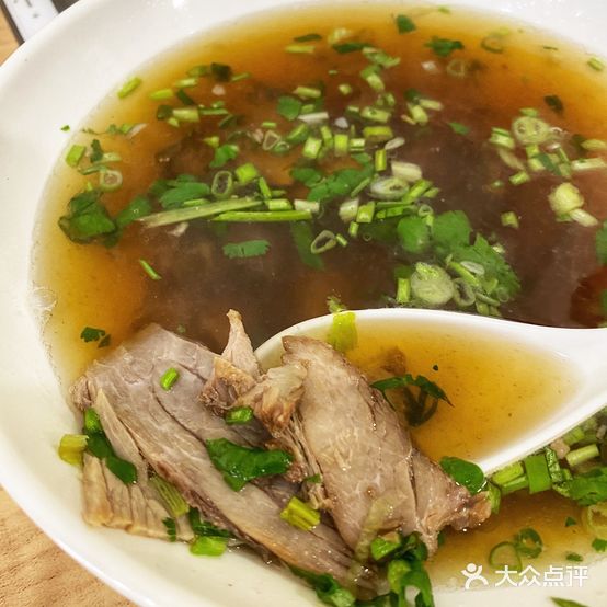 冠品牛肉