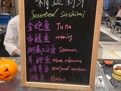 -索菲特酒店 · 云尚天际自助餐厅
