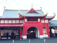 -灌篮高手动画打卡地