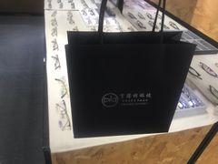 -罗伯特眼镜·蔡司官方授权(罗湖国贸店)
