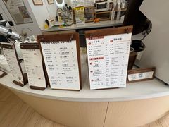 -COMPANION COFFEE小伴咖啡
