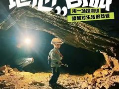 -艺年级儿童语言艺术中心(冉家坝爱融荟城店)