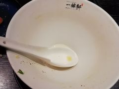 -一豚轩·烧鸟·豚骨拉面(五四路店)