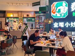 -费大厨辣椒炒肉(黄兴中心广场店)