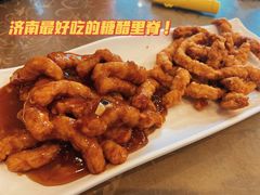 -福利来酒店(泺源大街店)