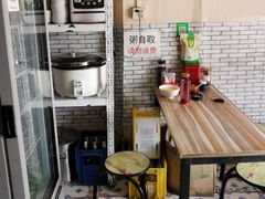 -香河肉饼(大山子南里店)