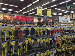 -麦德龙(镇江开发区店)