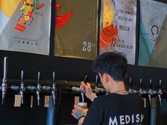 -MEDISN·药厂