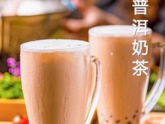 -湊湊火锅·茶憩(天环广场店)